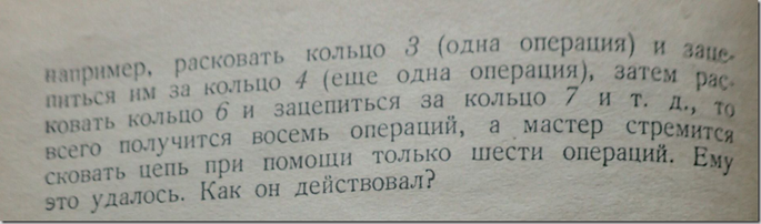 image_thumb[2]